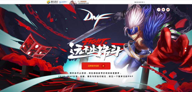 勇士官方网站:不止刷塔,还有更多精彩内容