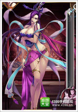 最全合欢宗双修游戏官网：下载地址及游戏攻略