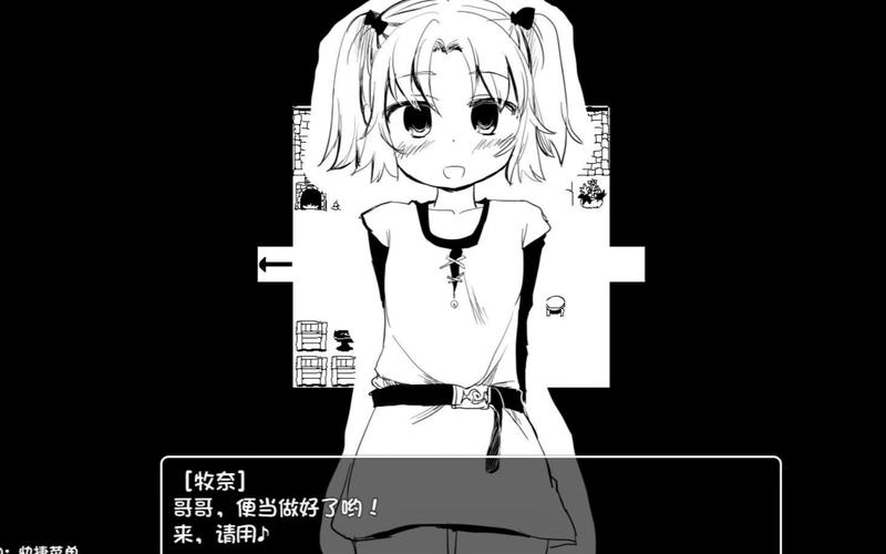 命中注定的召唤术更新地址：最新版本下载及游戏攻略