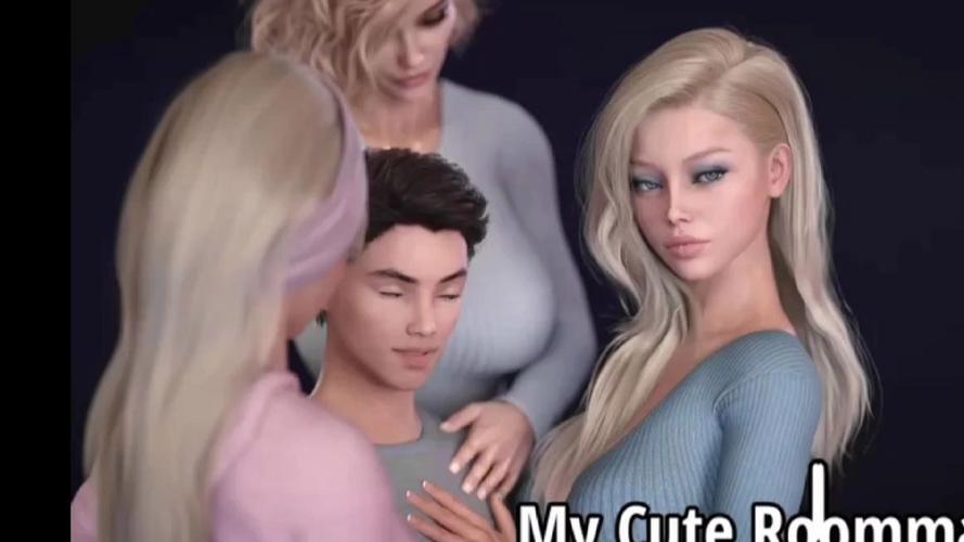 如何下载我的可爱表姐2？完整版下载及安装指南