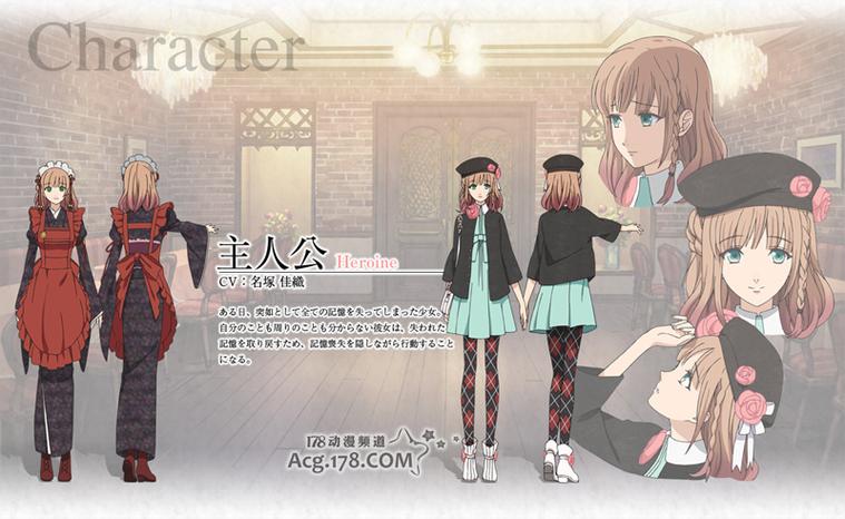 想下载失忆症安卓游戏？这里有资源！