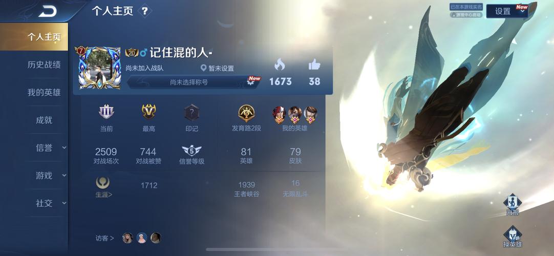 还在等什么？房东养成记游戏下载，立即开始收租吧