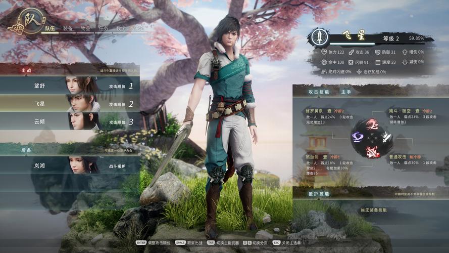 神舞幻想邪恶版:适合你弟弟玩的游戏类型介绍