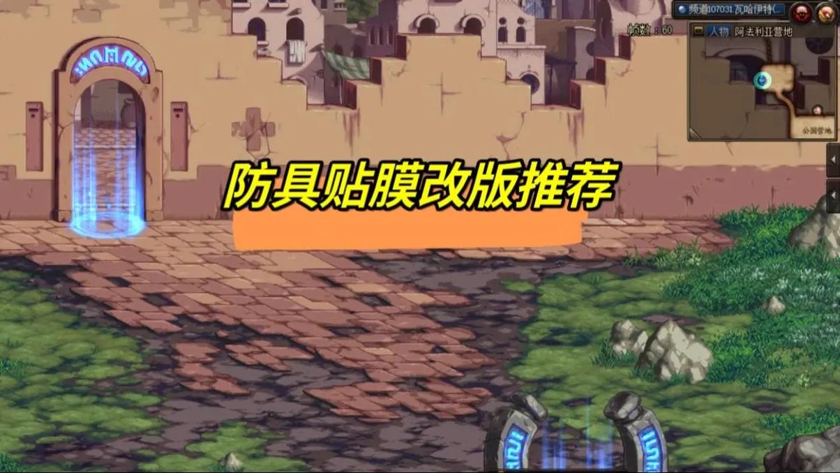 热妻阿什莉小羊版本大全：玩家评价及游戏体验分享