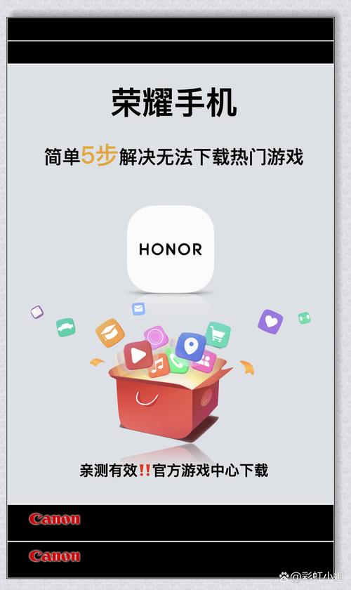 如何下载游戏“她是你的朋友吗”？简单步骤教学