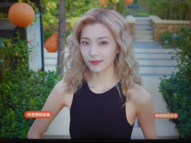 完蛋我被美女包围了如何下载？游戏下载及加速方法详解