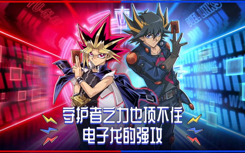 监护人守护者游戏详解：玩法技巧全解析