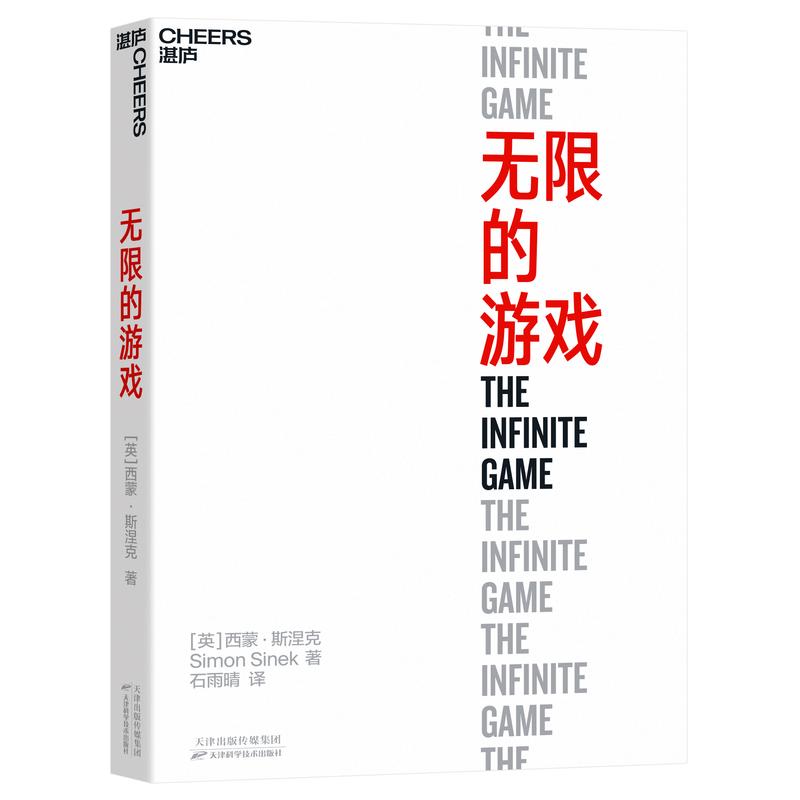 妻子的困境游戏重温版在哪下载?最新资源分享!