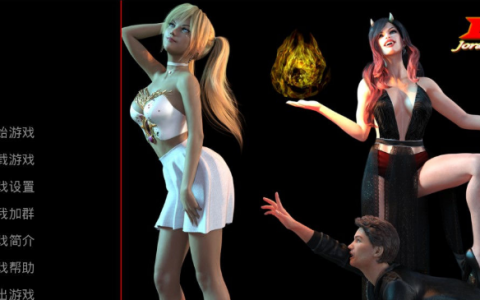 背叛Betrayed安卓游戏下载:超全资源合集推荐