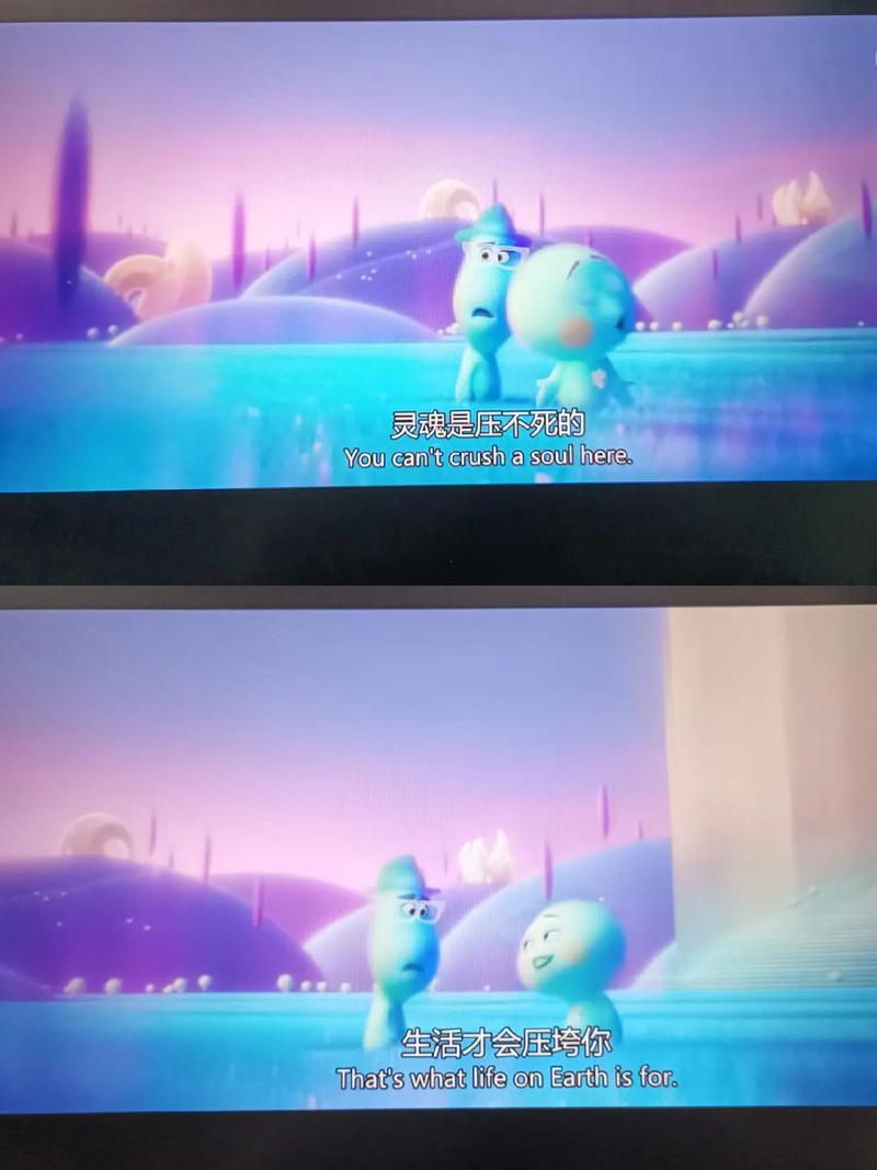 高品质心灵旅达汉化版下载:完整CG解锁全剧情