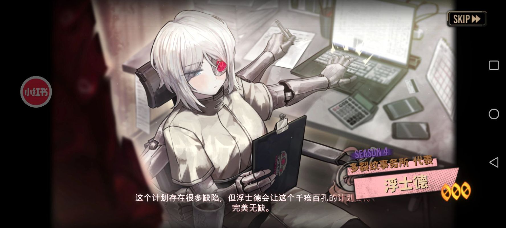 好玩的废村少女游戏官网：超燃剧情，废土世界等你探索