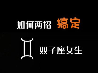 恋爱成双汉化版攻略：教你轻松拿下所有角色