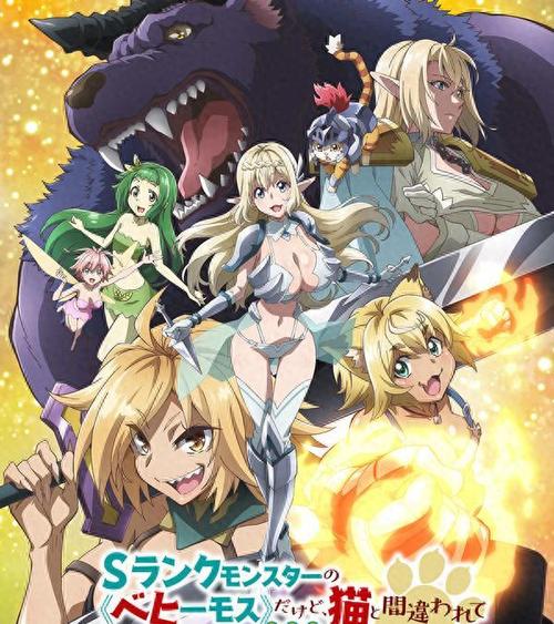 淫神供仪涅欧娜更新地址已更新,快速进入方法