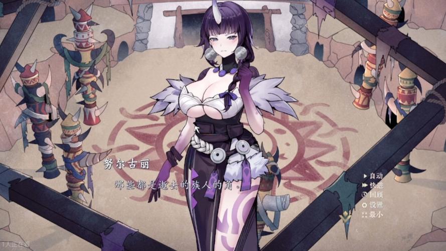 最新不双修就去世汉化版下载:体验完整游戏剧情