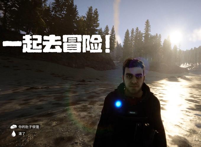 森林之子游戏下载教程：PC版下载方法大全