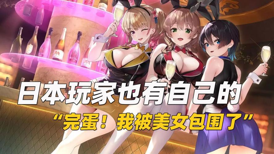 兔兔秘密花园游戏攻略:新手入门及进阶玩法指南