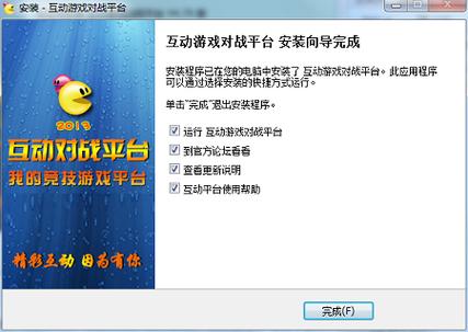哪里可以下载罪孽高跟鞋游戏？快速下载方法分享！