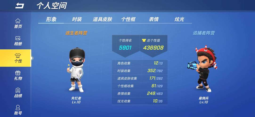 想玩重返少年S1？这里有最新的更新地址