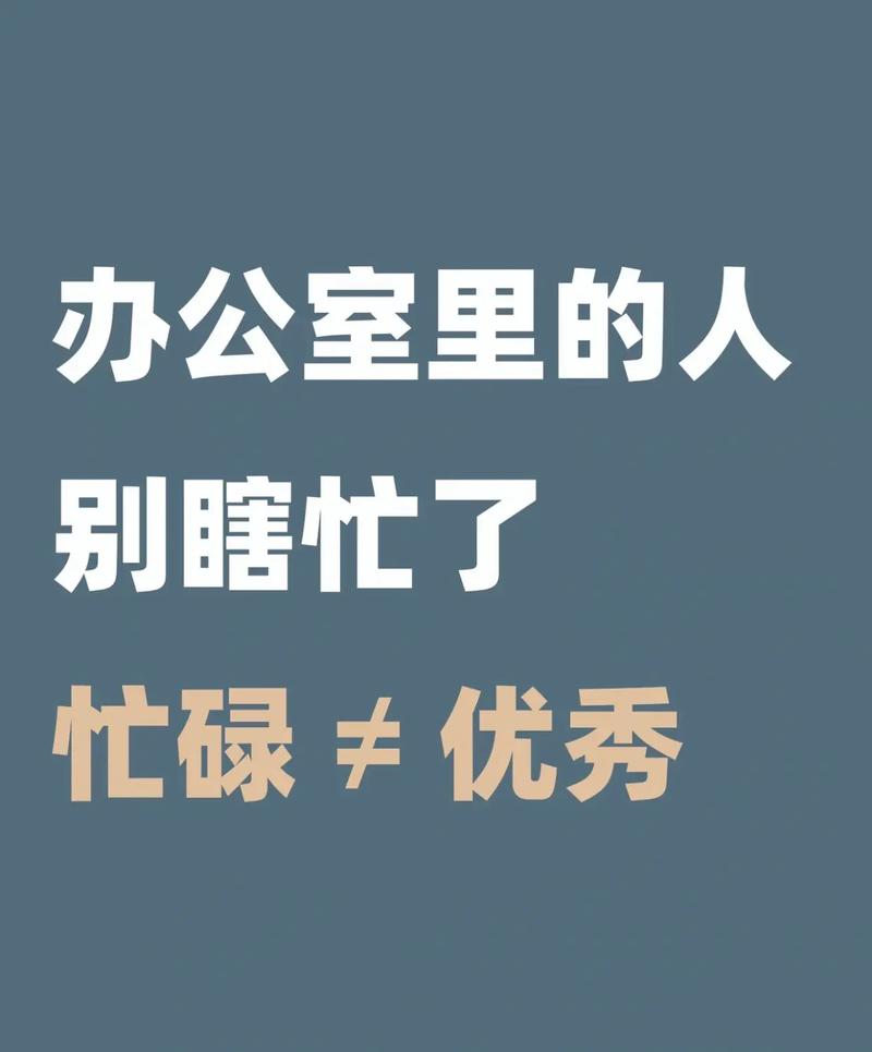 急需办公室潜规则汉化版下载？安全可靠的下载渠道