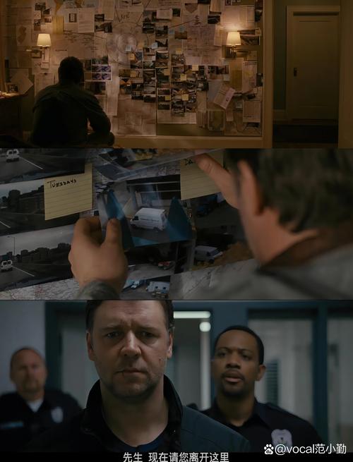 三日危情官方网站：下载游戏，开启悬疑恋爱之旅