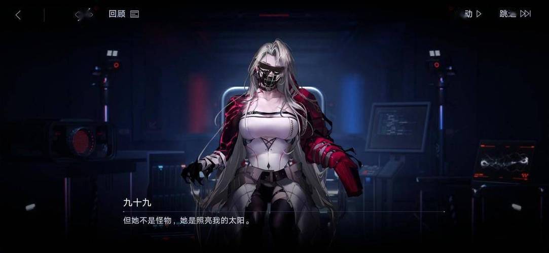 五谷神稻荷Inari绅士游戏：剧情玩法解析及下载攻略