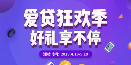 勾八麻将最新礼包码领取，免费福利拿不停