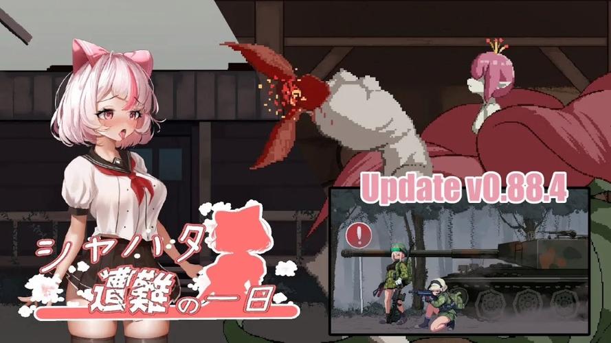 夏哈塔遭难的一天汉化版下载地址：最新版本免费获取