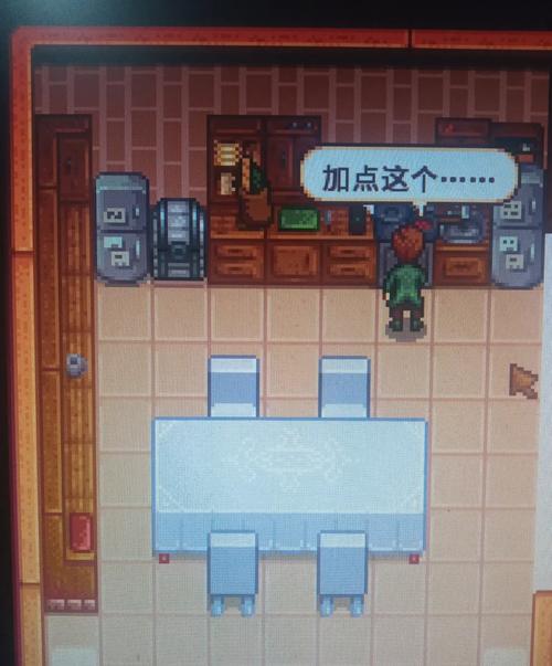 桃花境绅士游戏评测：浪漫剧情与隐藏任务