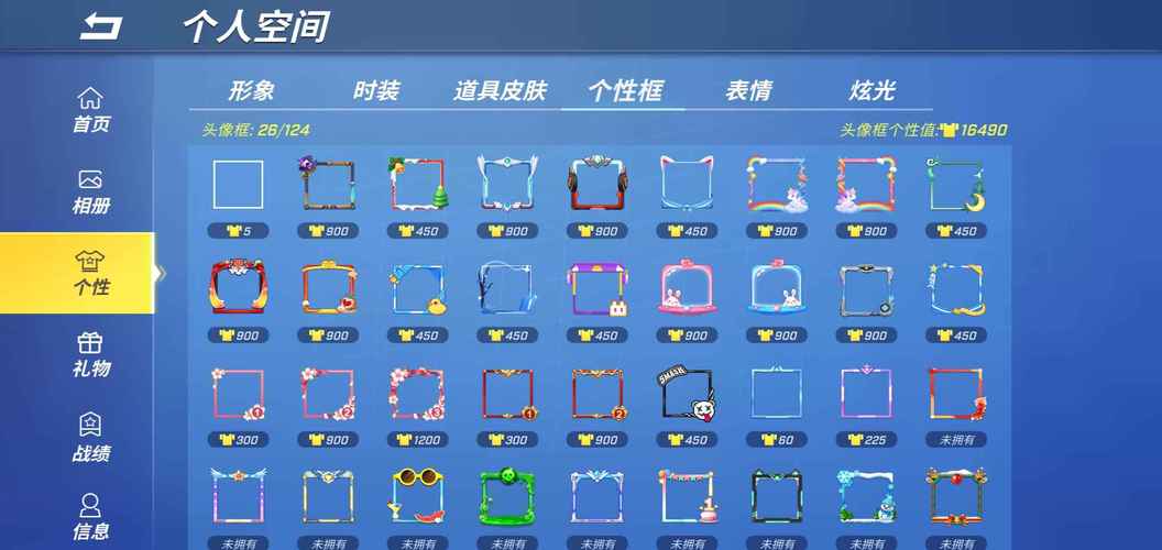 想玩重返少年S1？这里有最新的更新地址