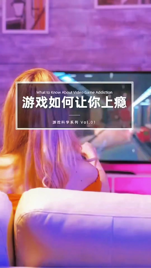 欲望之戒最新攻略:快速升级技巧及隐藏任务揭秘