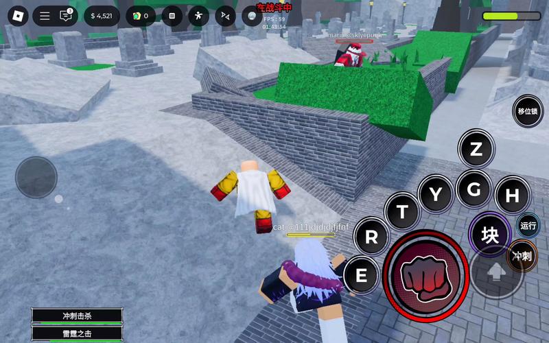 悲伤的天堂游戏攻略：剧情精彩，玩法独特又刺激