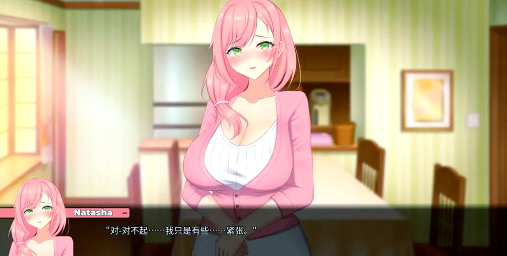 急寻被傻小子绿了游戏下载?这里有你想要的,快速下载,无需等待!