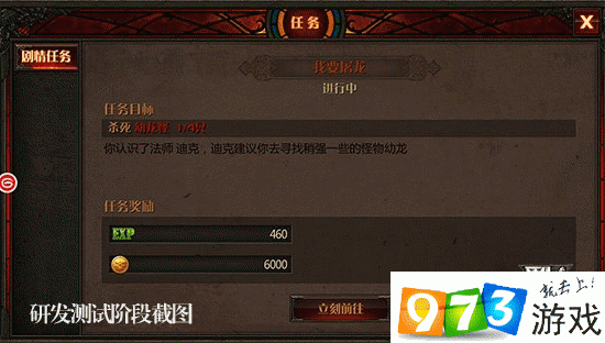 生命竞赛下载途径大全:PC安卓版本免费获取