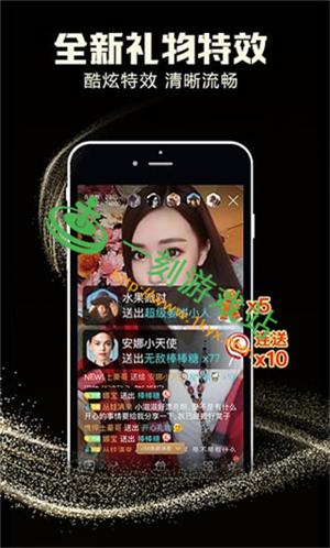 哪里可以下载罪孽高跟鞋游戏？快速下载方法分享！