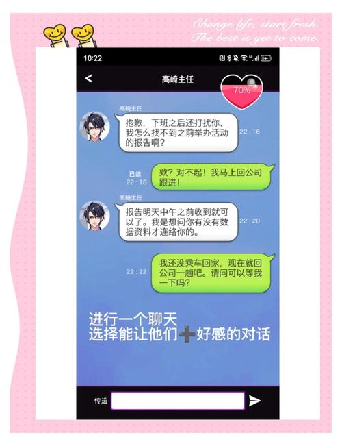 背德馆游戏官网：新手入门指南及游戏玩法详解！