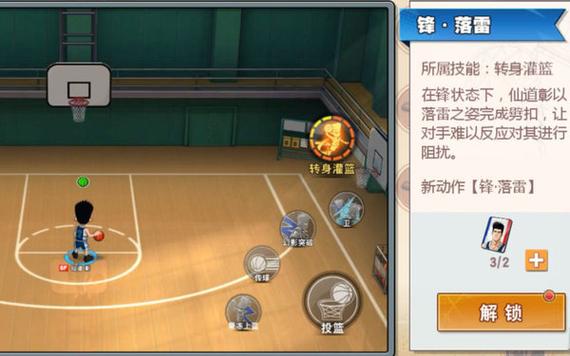 母上攻略2重制版绅士游戏：玩法技巧及资源分享