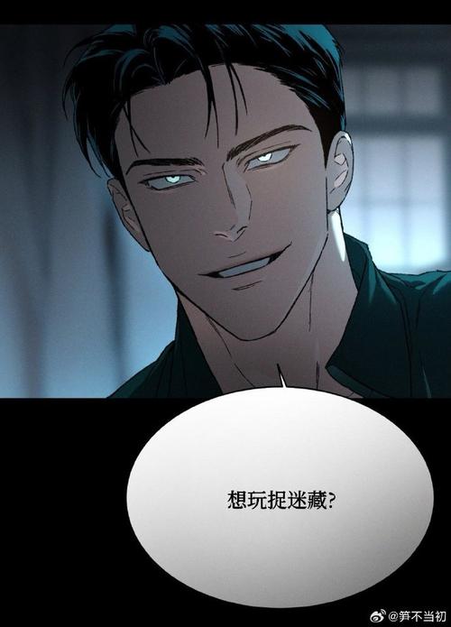 揭秘弟弟沉迷的恶灵寄生游戏，隐藏的秘密令人震惊！