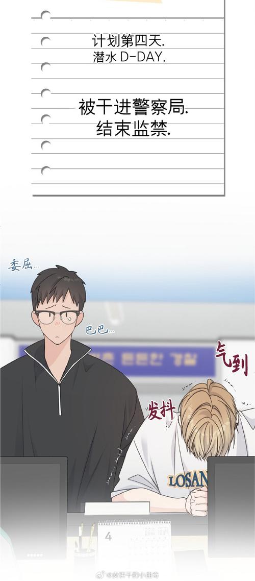 快来看！选王之剑汉化版最新更新内容抢先看