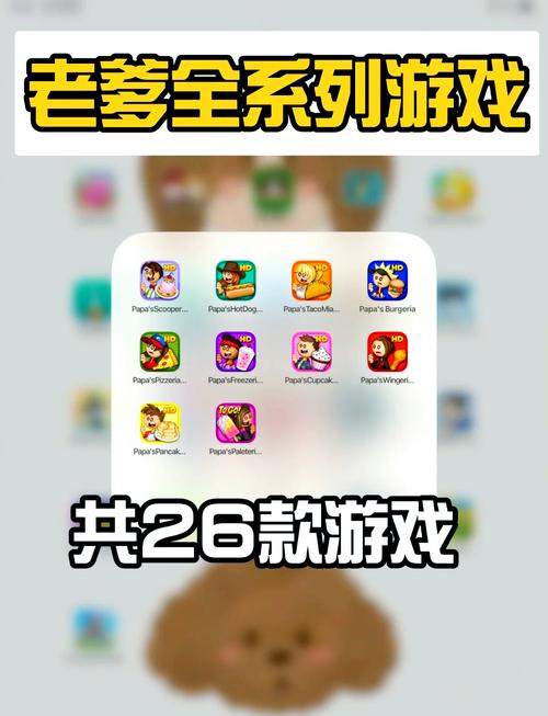 如何下载让你烂醉如泥游戏?快速下载及安装步骤教程