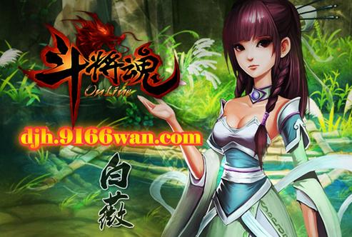 寻找那个江湖杨过游戏？这里有你想要的全部信息！