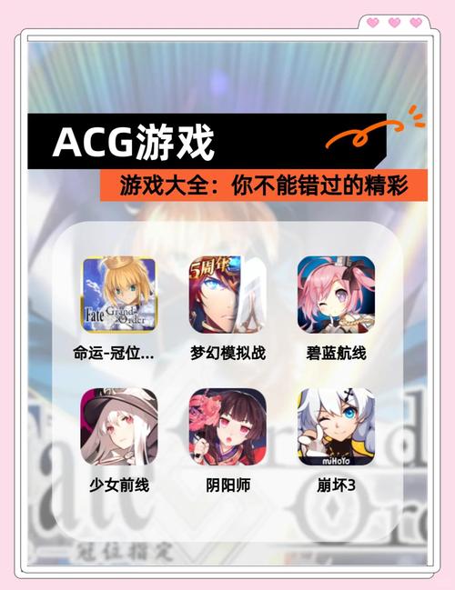 想玩转你与我的六月?这份游戏攻略不容错过!