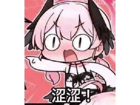 妖女榨汁汉化版更新了什么？超多玩家都在期待！