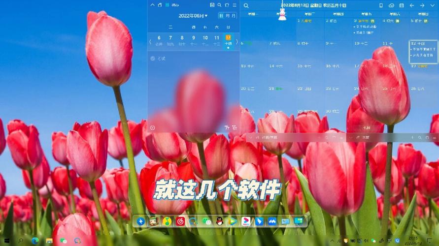 如何下载Xiangchuedge安卓版？避免陷阱的下载指南
