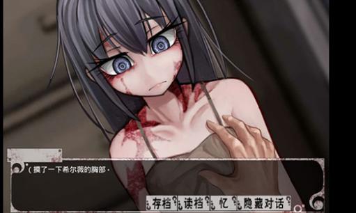 魔界少女与奴隶召唤术安卓下载地址：快速下载开始游戏