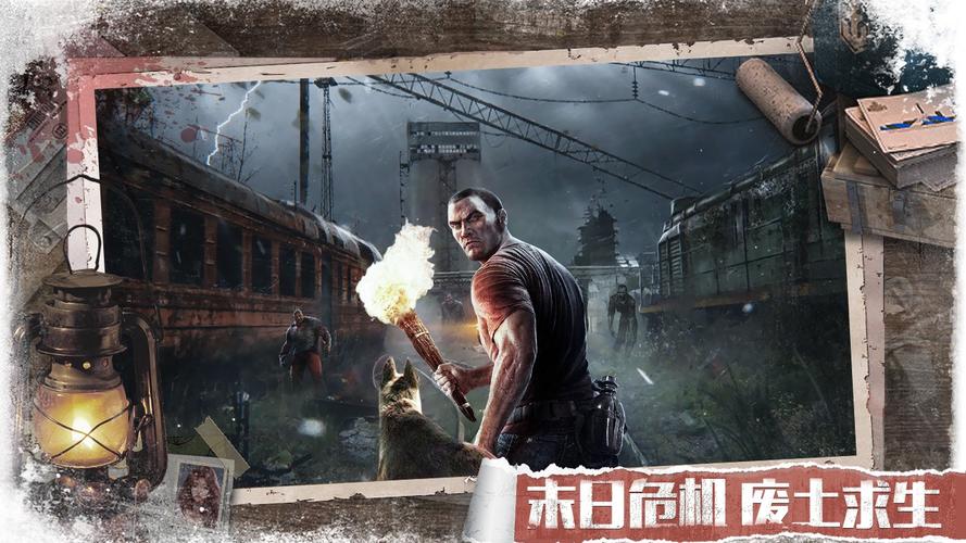 末日求生游戏推荐：9527ACG更新地址及游戏故事