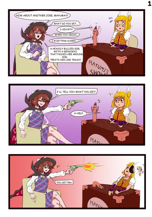 汉化版女性统治的未来：最新更新了什么？赶紧来看看！