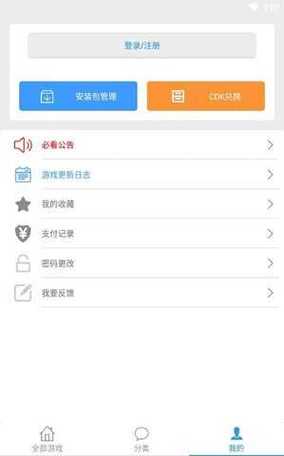 战甲机索尔冈特官方正式版下载：畅玩最新版本