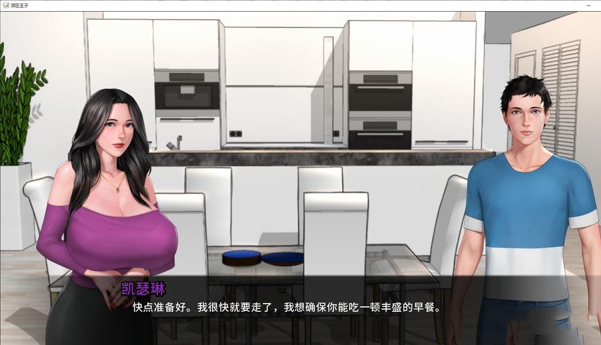 jinricp 3月4日正式版汉化版下载地址：玩家必备资源