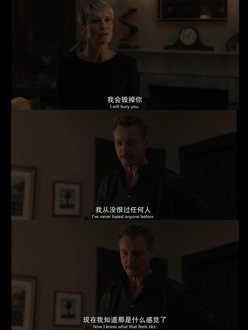 想看爱与诱惑第二季EP1?这里有各种版本资源