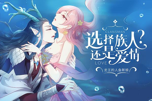 客栈第二季欲望国度下载地址:哪里能找到资源?